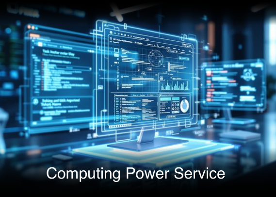 computing_power_service computing_power_service